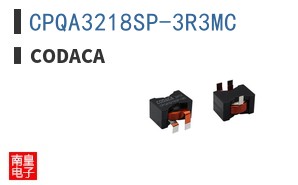 CPQA3218SP-3R3MC ͼƬ
