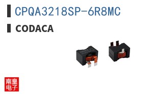 CPQA3218SP-6R8MC ͼƬ