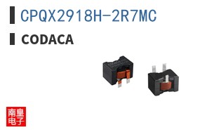 CPQX2918H-2R7MC ͼƬ