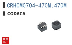 CRHCM0704-470M:470M ͼƬ