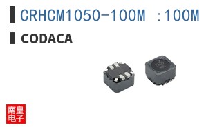 CRHCM1050-100M :100M ͼƬ