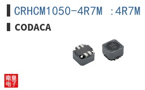 CRHCM1050-4R7M :4R7M ͼƬ