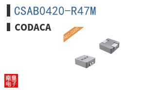 CSAB0420-R47M ͼƬ
