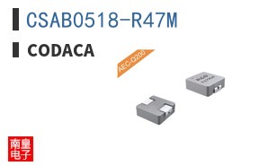 CSAB0518-R47M ͼƬ