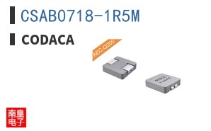 CSAB0718-1R5M ͼƬ