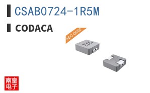 CSAB0724-1R5M ͼƬ