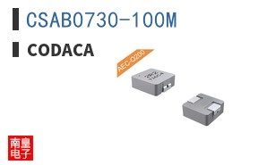 CSAB0730-100M ͼƬ