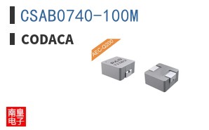 CSAB0740-100M ͼƬ