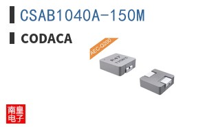 CSAB1040A-150M ͼƬ