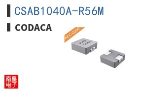 CSAB1040A-R56M ͼƬ
