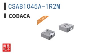 CSAB1045A-1R2M ͼƬ