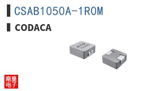 CSAB1050A-1R0M ͼƬ