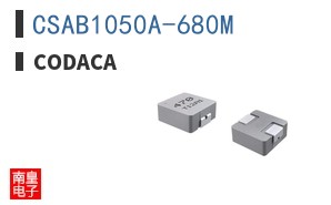 CSAB1050A-680M ͼƬ