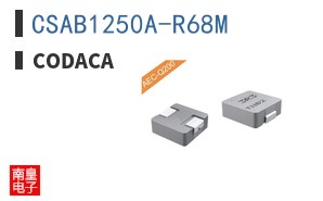 CSAB1250A-R68M ͼƬ