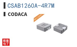 CSAB1260A-4R7M ͼƬ