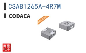 CSAB1265A-4R7M ͼƬ