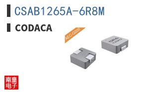 CSAB1265A-6R8M ͼƬ