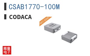 CSAB1770-100M ͼƬ