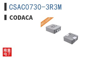CSAC0730-3R3M ͼƬ