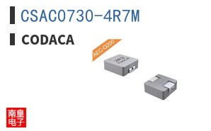 CSAC0730-4R7M ͼƬ