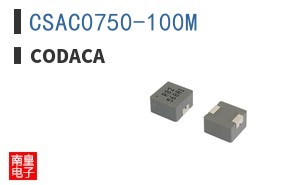 CSAC0750-100M ͼƬ