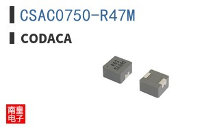 CSAC0750-R47M ͼƬ