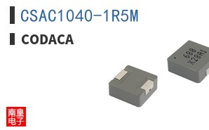 CSAC1040-1R5M ͼƬ