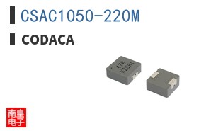 CSAC1050-220M ͼƬ
