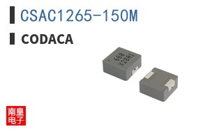 CSAC1265-150M ͼƬ