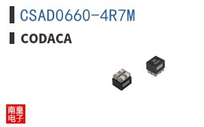 CSAD0660-4R7M ͼƬ