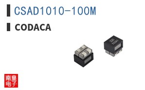 CSAD1010-100M ͼƬ