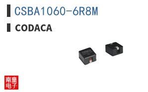 CSBA1060-6R8M ͼƬ