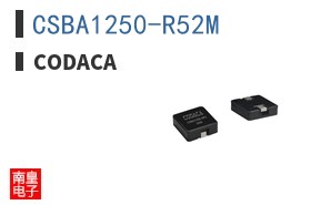 CSBA1250-R52M ͼƬ