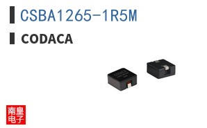 CSBA1265-1R5M ͼƬ