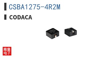 CSBA1275-4R2M ͼƬ