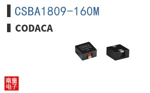 CSBA1809-160M ͼƬ