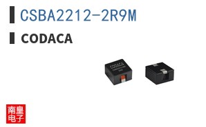 CSBA2212-2R9M ͼƬ