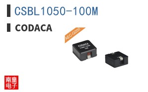 CSBL1050-100M ͼƬ