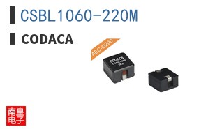 CSBL1060-220M ͼƬ