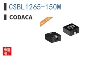 CSBL1265-150M ͼƬ