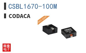 CSBL1670-100M ͼƬ