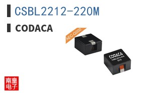 CSBL2212-220M ͼƬ