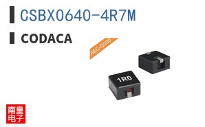 CSBX0640-4R7M ͼƬ
