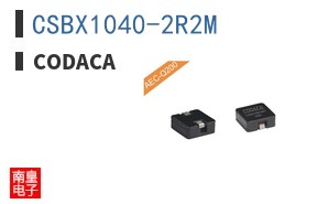 CSBX1040-2R2M ͼƬ