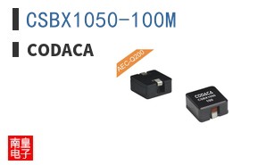 CSBX1050-100M ͼƬ