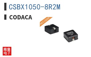 CSBX1050-8R2M ͼƬ