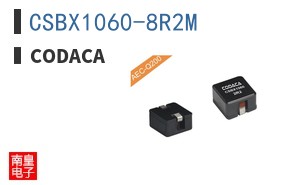 CSBX1060-8R2M ͼƬ