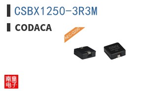 CSBX1250-3R3M ͼƬ