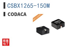 CSBX1265-150M ͼƬ