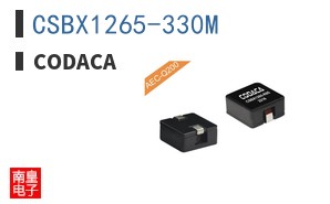 CSBX1265-330M ͼƬ